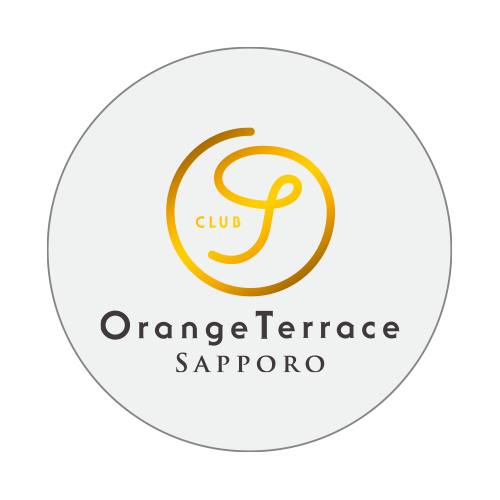 Orange Terrace